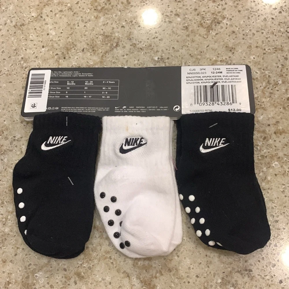 Nike pack non